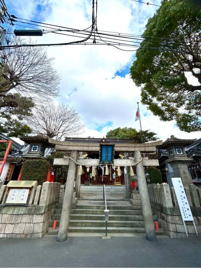 若宮八幡大神宮の参拝記録3