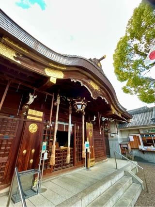 若宮八幡大神宮の参拝記録(ふうりんパパさん)