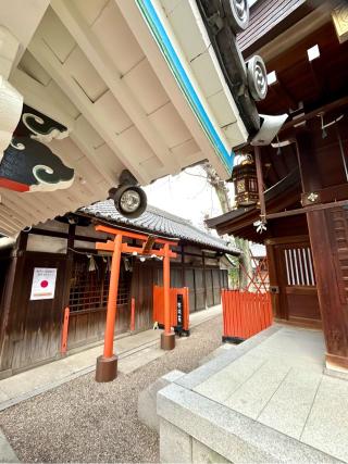 若宮八幡大神宮の参拝記録(ふうりんパパさん)