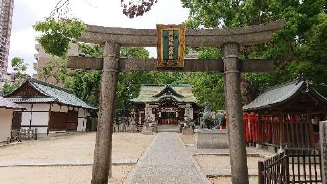 阿遅速雄神社の参拝記録1