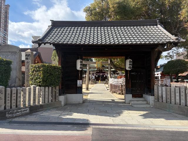 阿遅速雄神社の参拝記録3