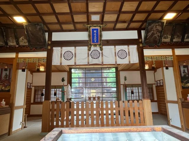 大阪府大阪市鶴見区放出東３−３１−１８ 阿遅速雄神社の写真10