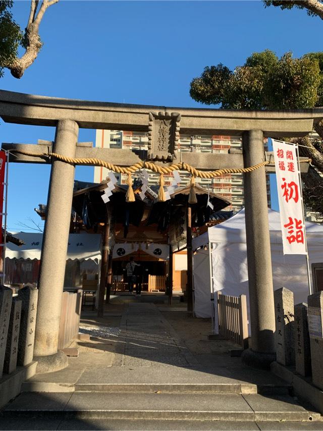 八幡神社の参拝記録(tukoさん)