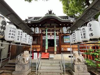 八幡宮（横堤八幡宮）の参拝記録(ととるしさん)