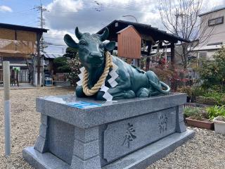 古宮神社の参拝記録(けんこさん)