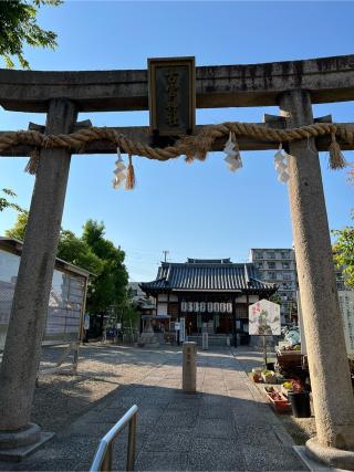 古宮神社の参拝記録(もちいちさん)