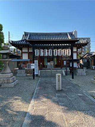 古宮神社の参拝記録(もちいちさん)