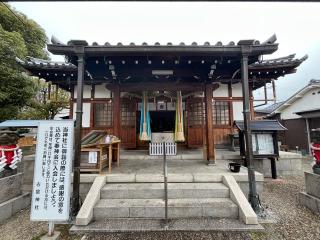 古宮神社の参拝記録(ととるしさん)