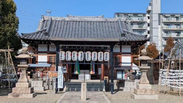 古宮神社の参拝記録1