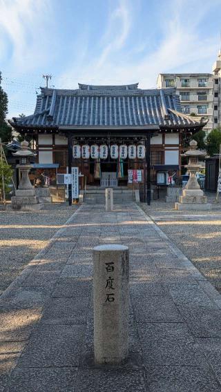 古宮神社の参拝記録(たこやきさん)