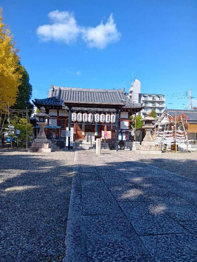 古宮神社の参拝記録3