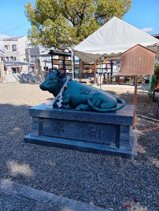 古宮神社の参拝記録(にるぼんさん)