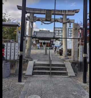 古宮神社の参拝記録(すみれさん)