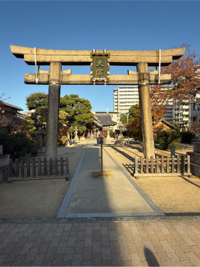 大宮の参拝記録1