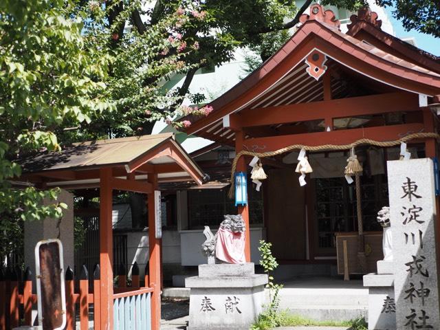 松山神社の参拝記録5