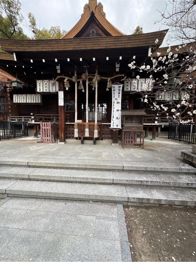 松山神社の参拝記録3