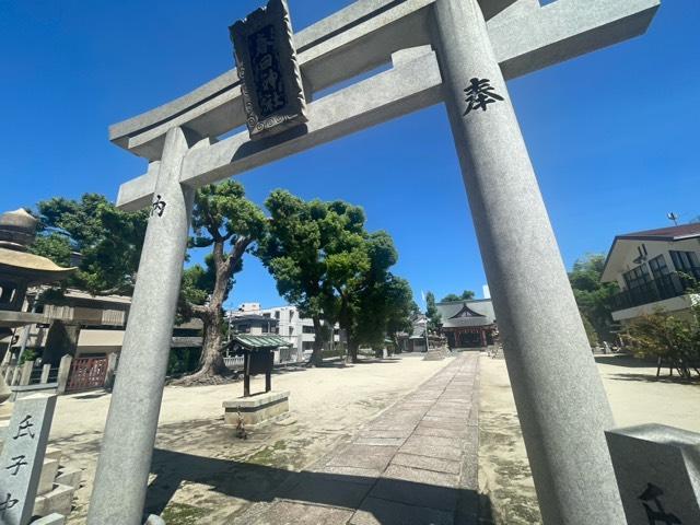 上新庄春日神社の参拝記録2