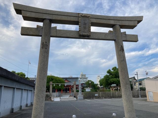中島惣社の参拝記録7