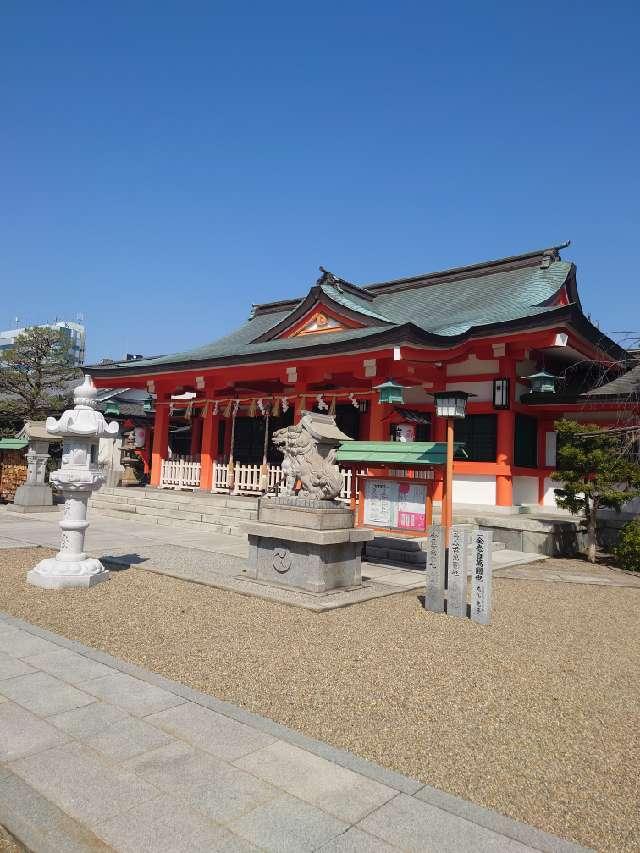 中島惣社の参拝記録1