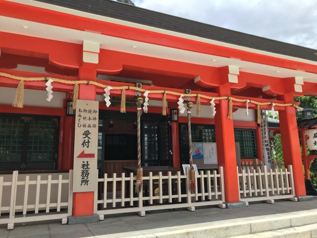 大阪府大阪市東淀川区東中島４−９−４１ 中島惣社の写真3