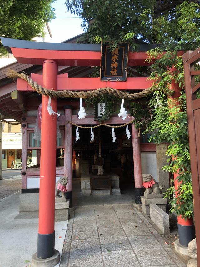 大阪府大阪市北区西天満５−４−１７ 堀川戎神社の写真4
