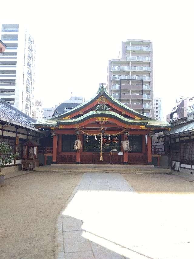 堀川戎神社の参拝記録8