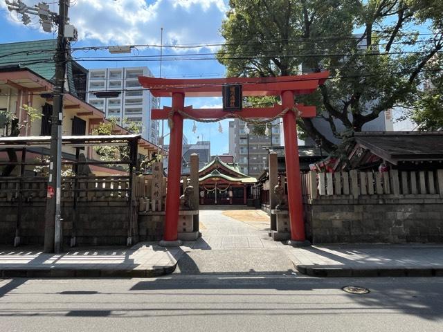 堀川戎神社の参拝記録8