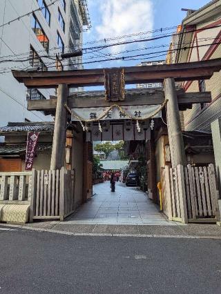 露天神社（お初天神）の参拝記録(たこやきさん)