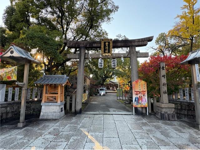 豊崎神社の参拝記録4