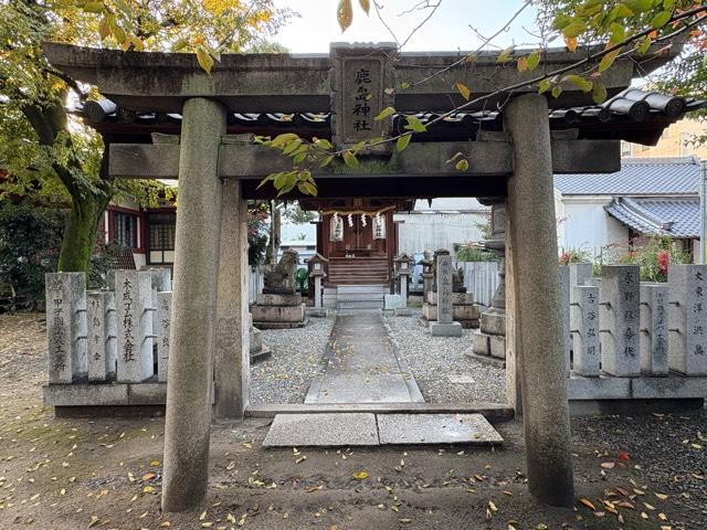 大阪府大阪市北区豊崎６−６−４ 豊崎神社の写真10