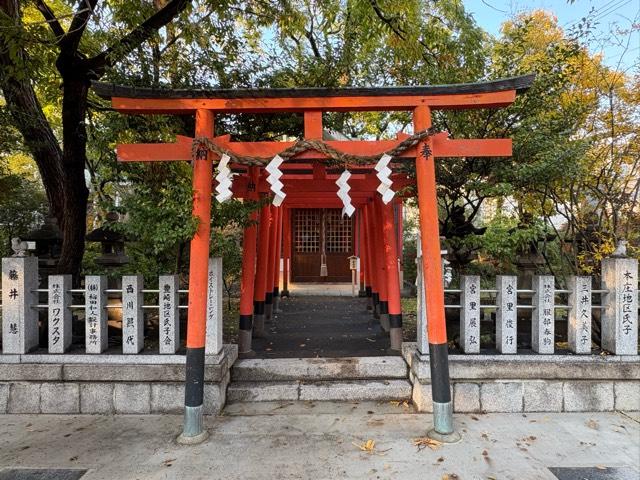 大阪府大阪市北区豊崎６−６−４ 豊崎神社の写真14