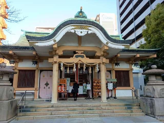 綱敷天神社の参拝記録10
