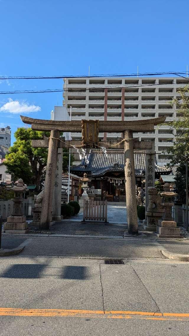 富島神社の参拝記録5