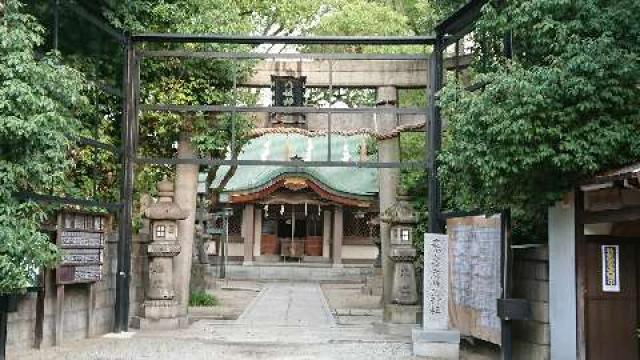 素盞烏尊神社（浦江八坂神社）の写真1