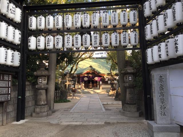 大阪府大阪市北区大淀南3-3-25 素盞烏尊神社（浦江八坂神社）の写真3
