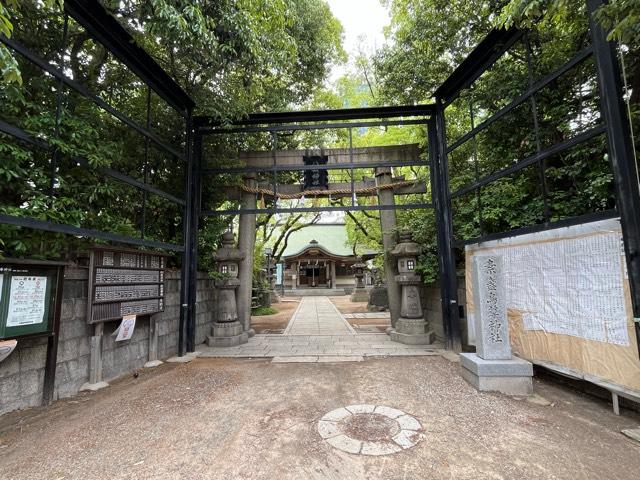 素盞烏尊神社（浦江八坂神社）の参拝記録1