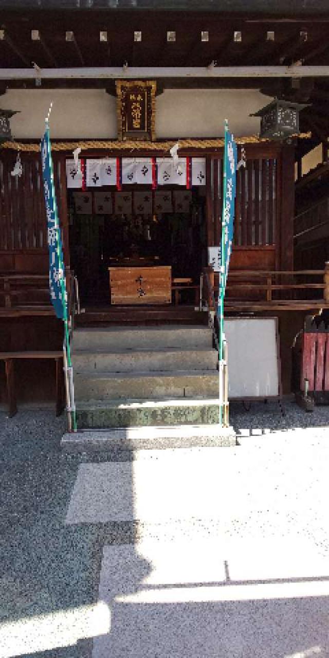 南長柄八幡宮の参拝記録5