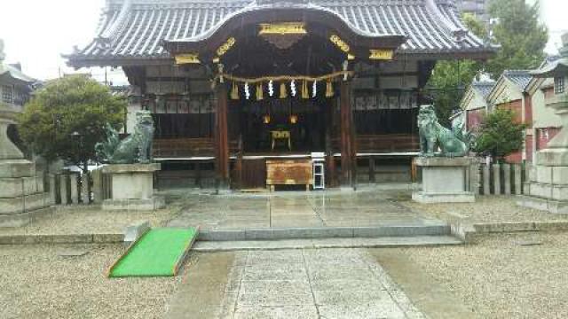 野田恵美須神社の参拝記録4