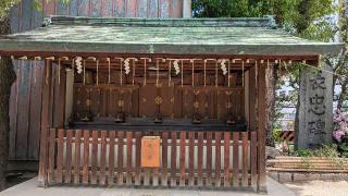 福島天満宮の参拝記録(あきおさん)