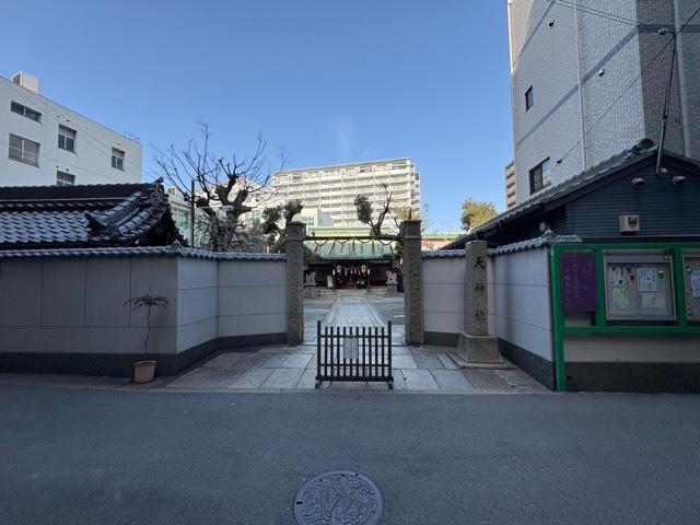 天神社（下之天神）の参拝記録1