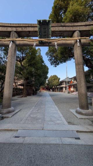 神津神社の参拝記録(たこやきさん)