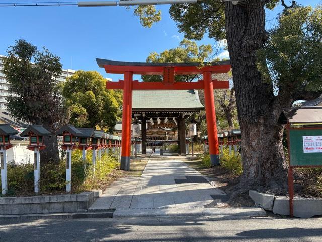 香具波志神社の参拝記録2