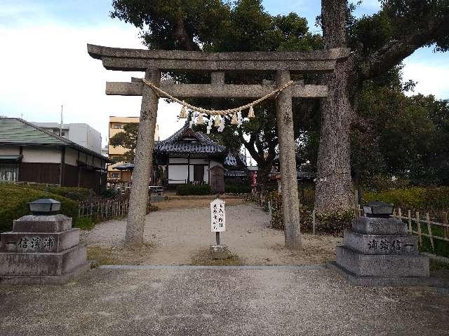 蒲田神社の参拝記録6