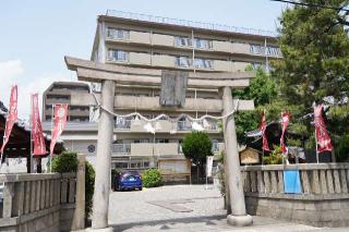 塚本神社の参拝記録(のぶちゃんさん)
