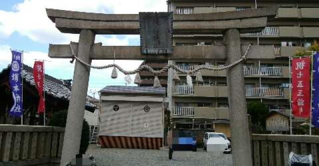 大阪府大阪市淀川区塚本２−２−７ 塚本神社の写真3