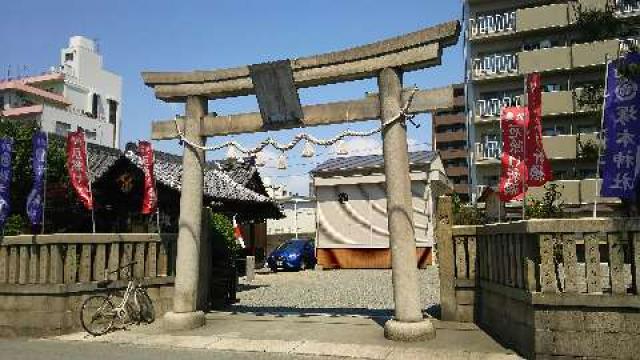 塚本神社の参拝記録3