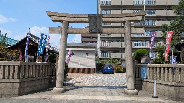 塚本神社の参拝記録4