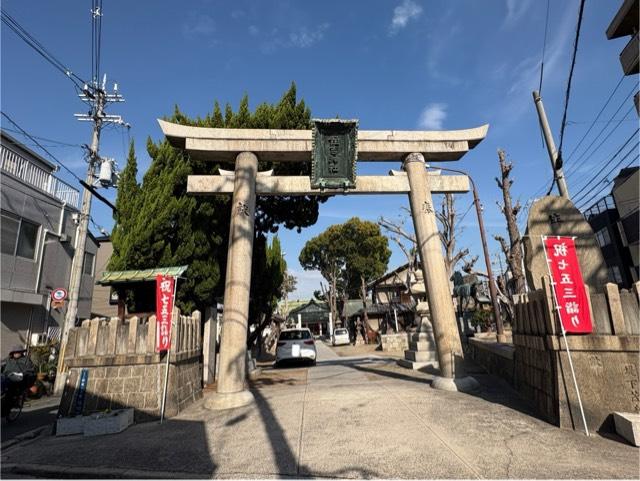 住吉神社（野里住吉神社）の参拝記録3