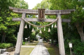 田蓑神社の参拝記録(のぶちゃんさん)