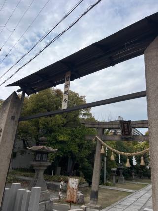 田蓑神社の参拝記録(⛩️🐍🐢まめ🐢🐍⛩️さん)